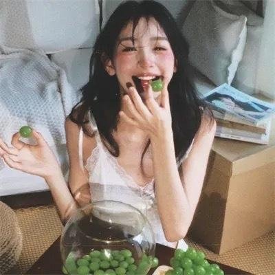 今天你真好看